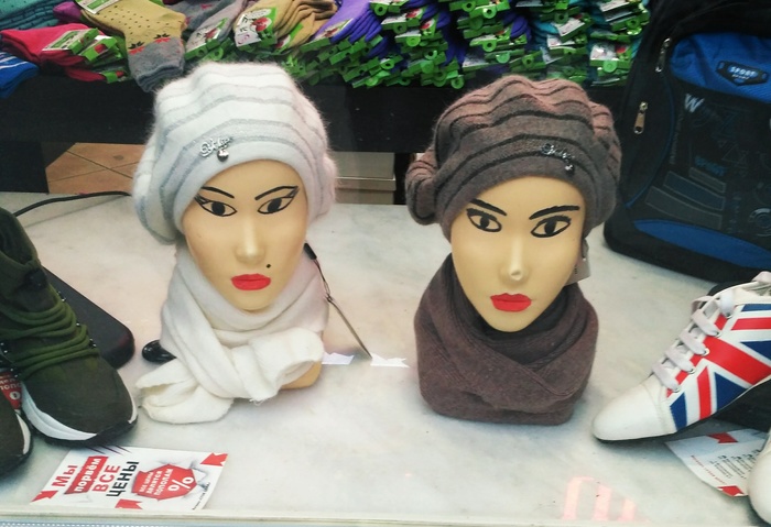 ��� ����� ��������...