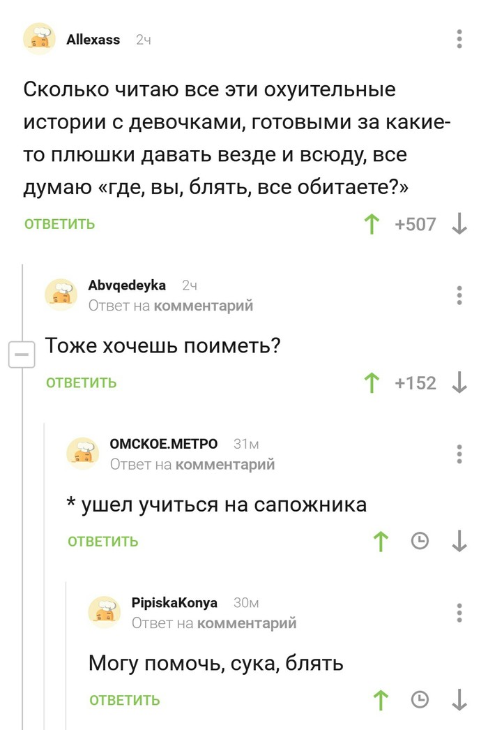 ����� ����������