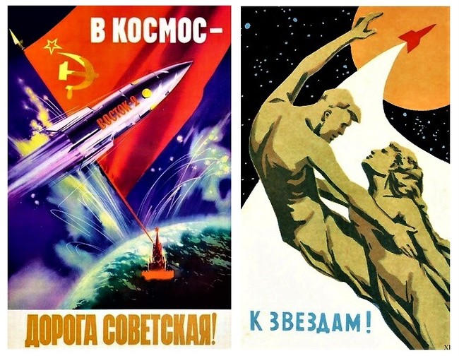 USSR posters. - Space, the USSR, Past, Poster, Poster, A selection, 20th century, Socialism, Longpost