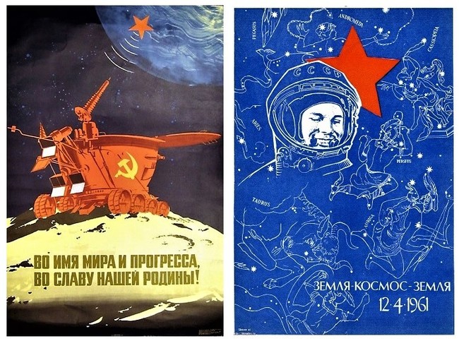 USSR posters. - Space, the USSR, Past, Poster, Poster, A selection, 20th century, Socialism, Longpost