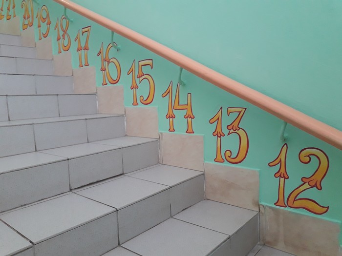 Who should count the steps - My, Wall painting, , Longpost, Kindergarten