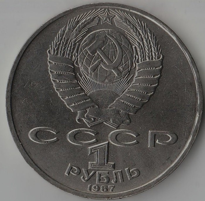 ��� ������ ���������.