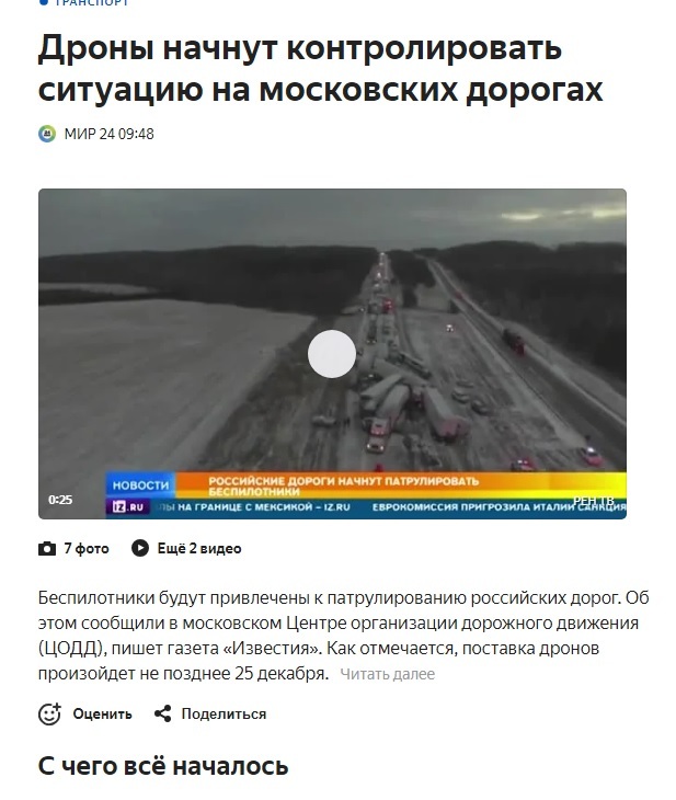 ����� �� �����