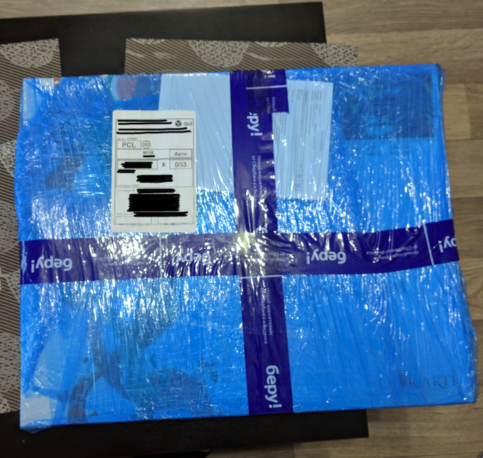 And here is the first gift! - My, Gift exchange, Gift exchange report, New Year, Secret Santa, Longpost