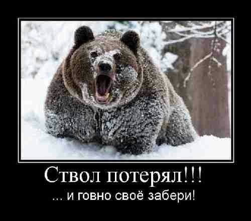 !!)))