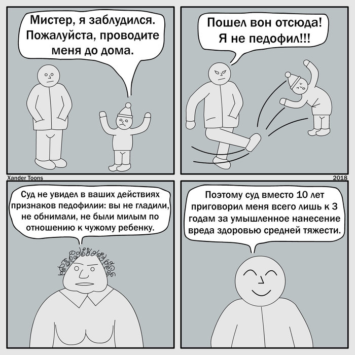   ! , , , , , , 