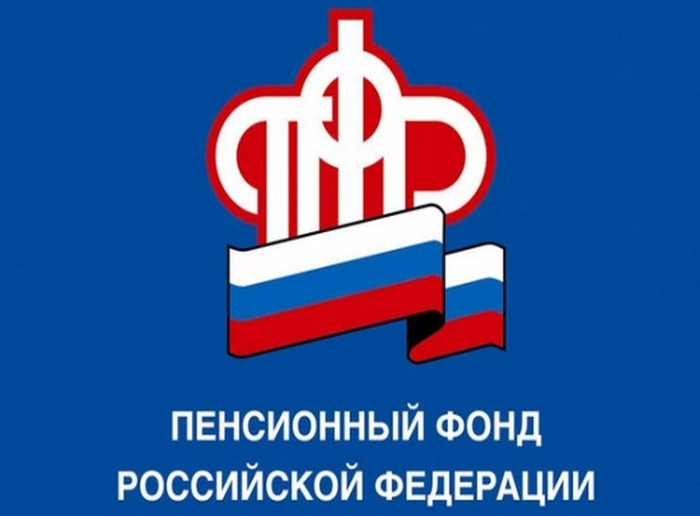 В Красноярске похищено 76 млн рублей при покупке зданий для ПФР Новости, Россия, Красноярск, Пенсионный фонд, Коррупция, Хищение, Следственный комитет