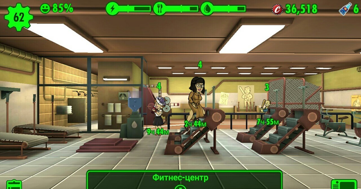 Fallout shelter зал фитнеса