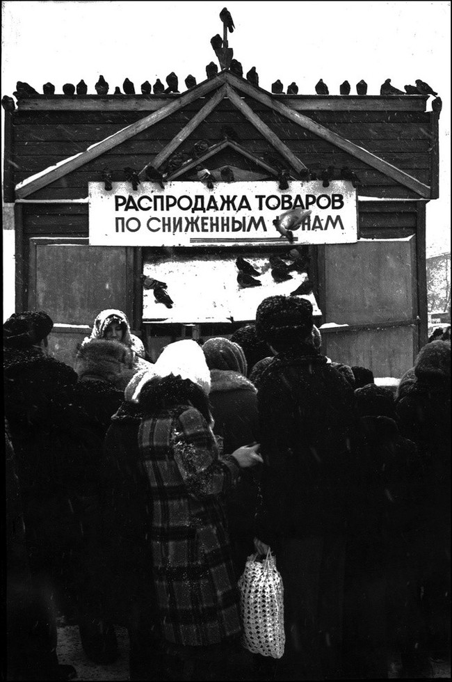 &quot; &quot; 1977 .