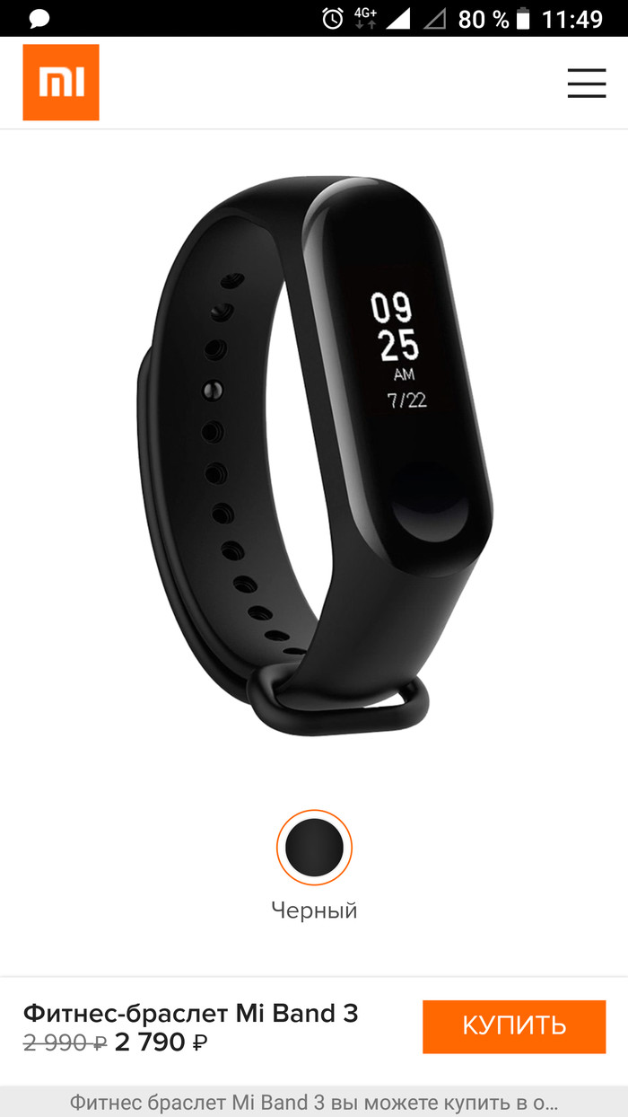 "������" �������