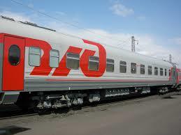 About trains and conductors - My, Ushtele, Russian Railways, Conductor