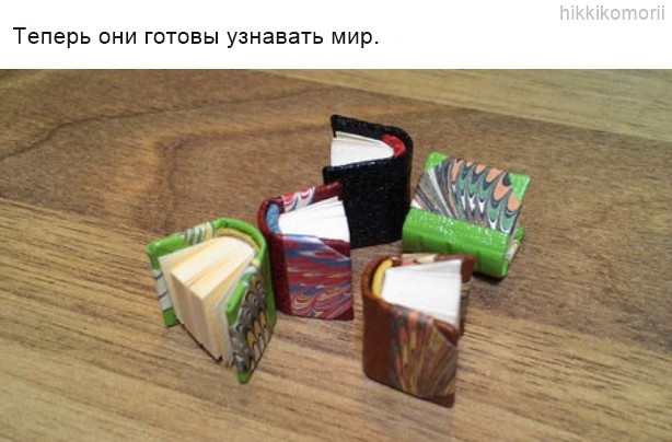 Откуда берутся  книги - Книги, Длиннопост, Tumblr