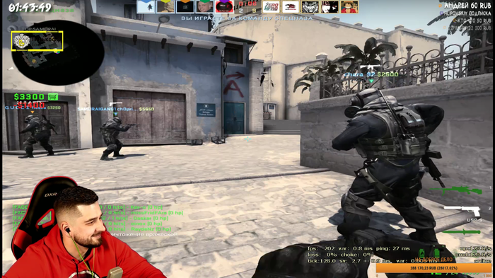 ���� �� ������� ���� ...