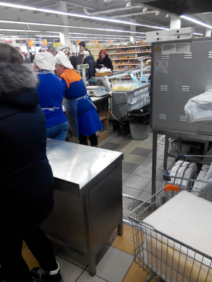 ��� � ����� ���������