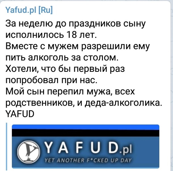 Yafud.pl [Ru] (.1) Yafud, , , , , Romkje, 
