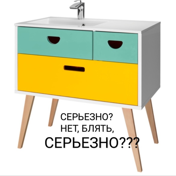 ? , , 