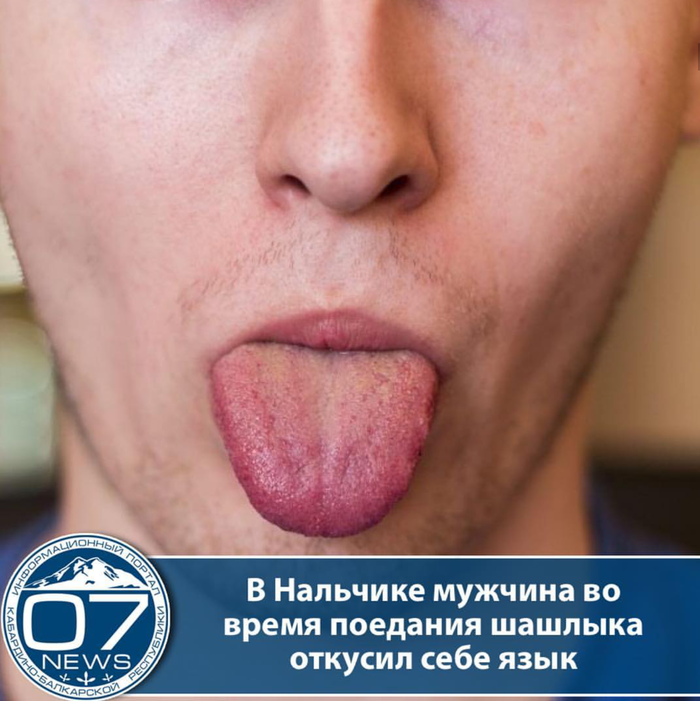    , ,  ,  , 