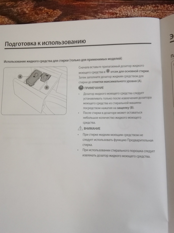   Samsung    (). Samsung,  ,  , , 