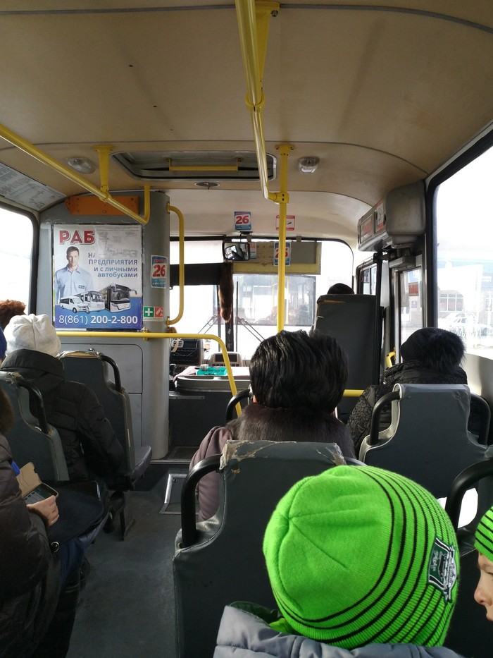 Самый честный водитель маршрутки.