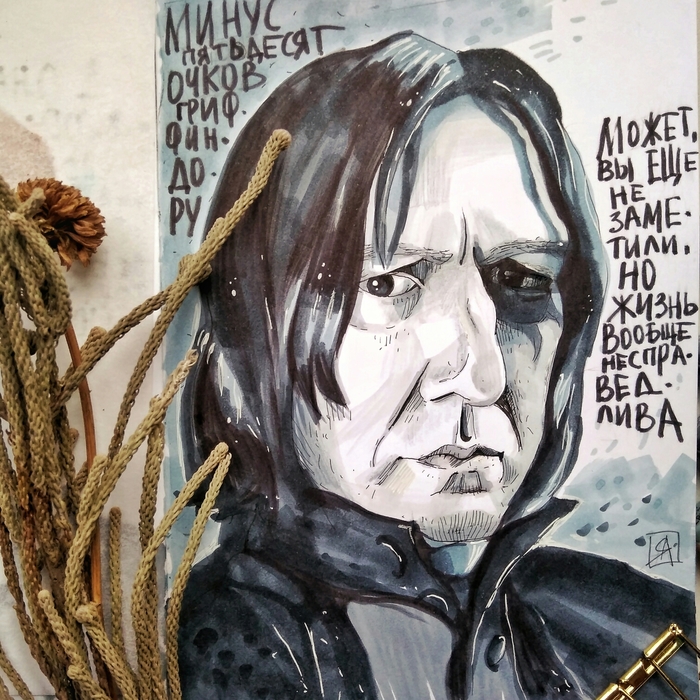 Professor Severus Snape - My, Severus Snape, Harry Potter, Joanne Rowling, Portrait, Drawing, Sketch, Sketchbook