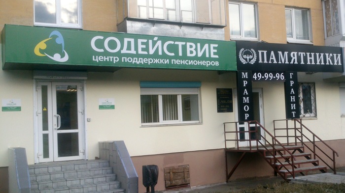 �� ������ ���������� �������. ������ �����.