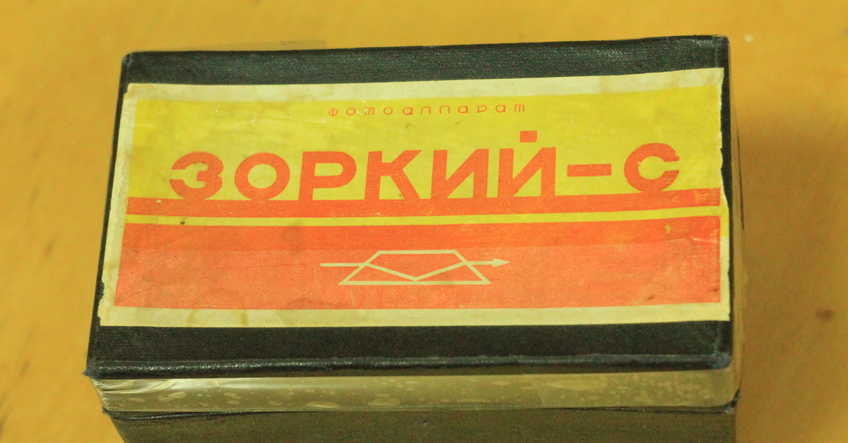 подарочный набор ностальгия по ссср. Loacker подарочный набор сладостей в металлической коробке. наборы из ссср в подарок. советские предметы. вкусности 90 х годов.