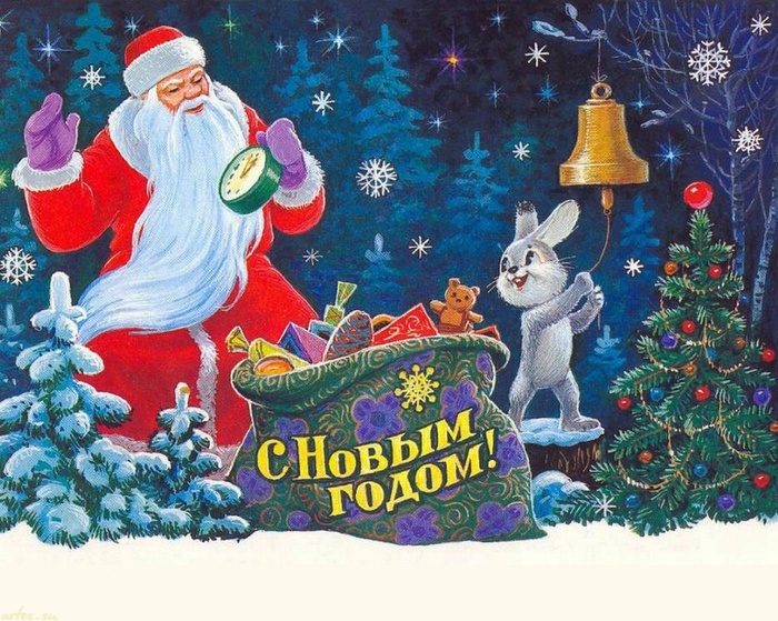 How to become Santa Claus - Holidays, My, Longpost, New Year