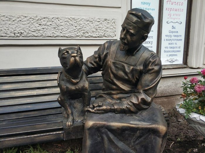 In St. Petersburg opened a monument to the heroes of the film Heart of a Dog - Saint Petersburg, dog's heart, Monument, From the network, 