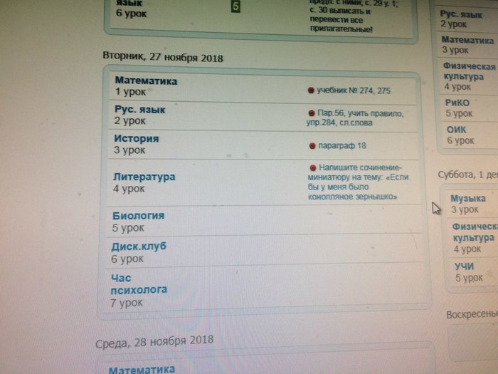 �������� ������� �� ���������� 5 �����