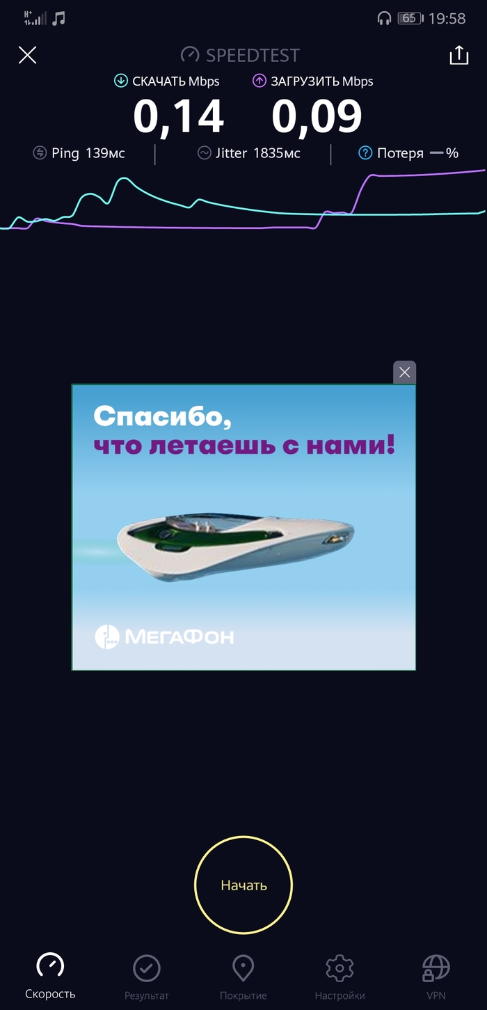  . , , , Ookla, 