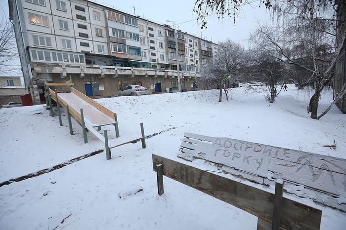 Горка для детских экстремальных видов спорта, не иначе - Моё, Дети, Недострой, Горка