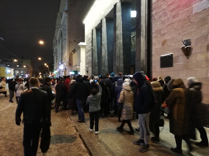 Collapse at Baumanskaya metro station - My, Moscow Metro, Transport