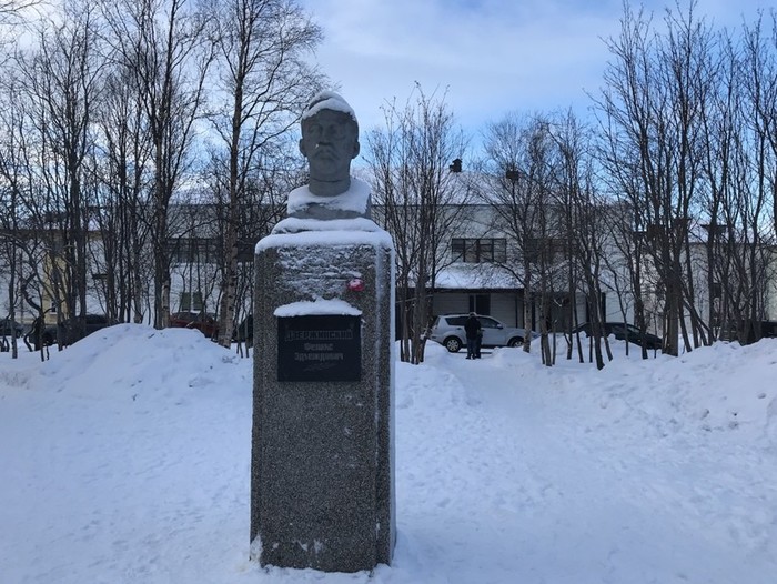 В Заполярном в городском конкурсе благоустройства победил рекламный экран - Заполярный, Мурманская область, Беспредел, Коррупция, Длиннопост