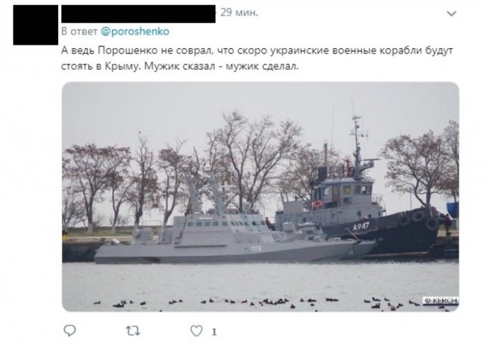 ������ - ������