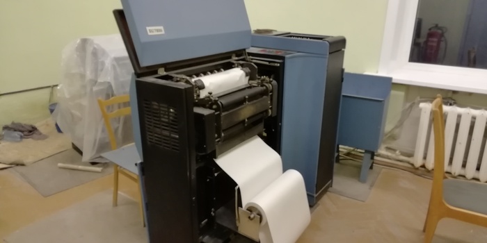 old technology - Longpost, Video, Last century, a printer, Computer, Technics, My