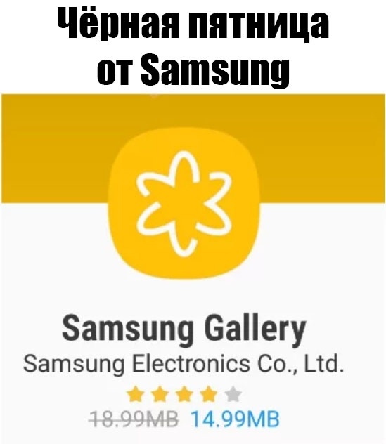 ,     , ,   , , Samsung,  , IT, Android