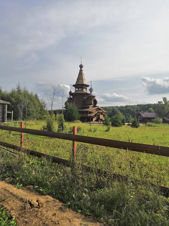 что такое гремячий ключ