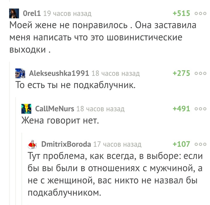 ����� �� �������������� ����