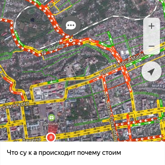 And we have the first snow in Stavropol)) - Snow, Traffic jams, Crash, Stavropol, Longpost