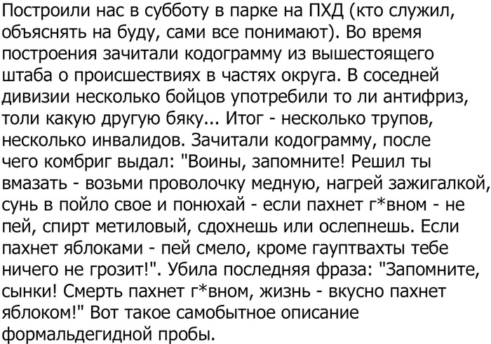 ����� ������ �������