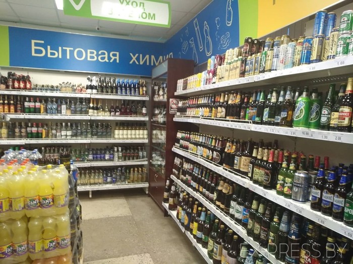 In Zhodino they know a lot about body care - Republic of Belarus, Zhodino, Personal care, beauty, Alcohol