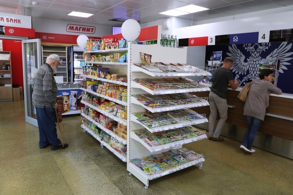 Magnit to open over 2,000 stores in Russian Post offices - Post office, Magnet, Retail