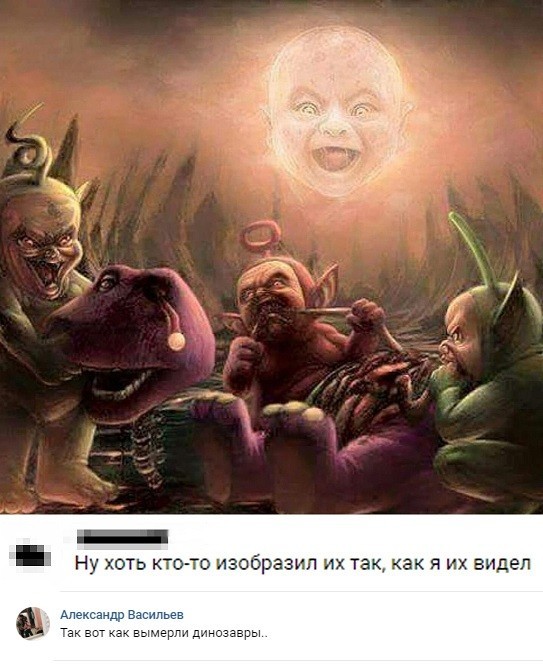 Teletubbies, it's time to kill - In contact with, Teletubbies, Joy, Love, Children, Tenderness, Dinosaurs, Toddlers