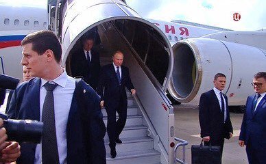 What is Putin's fashion ladder? - Airplane, Ladder, Ladder-gangway