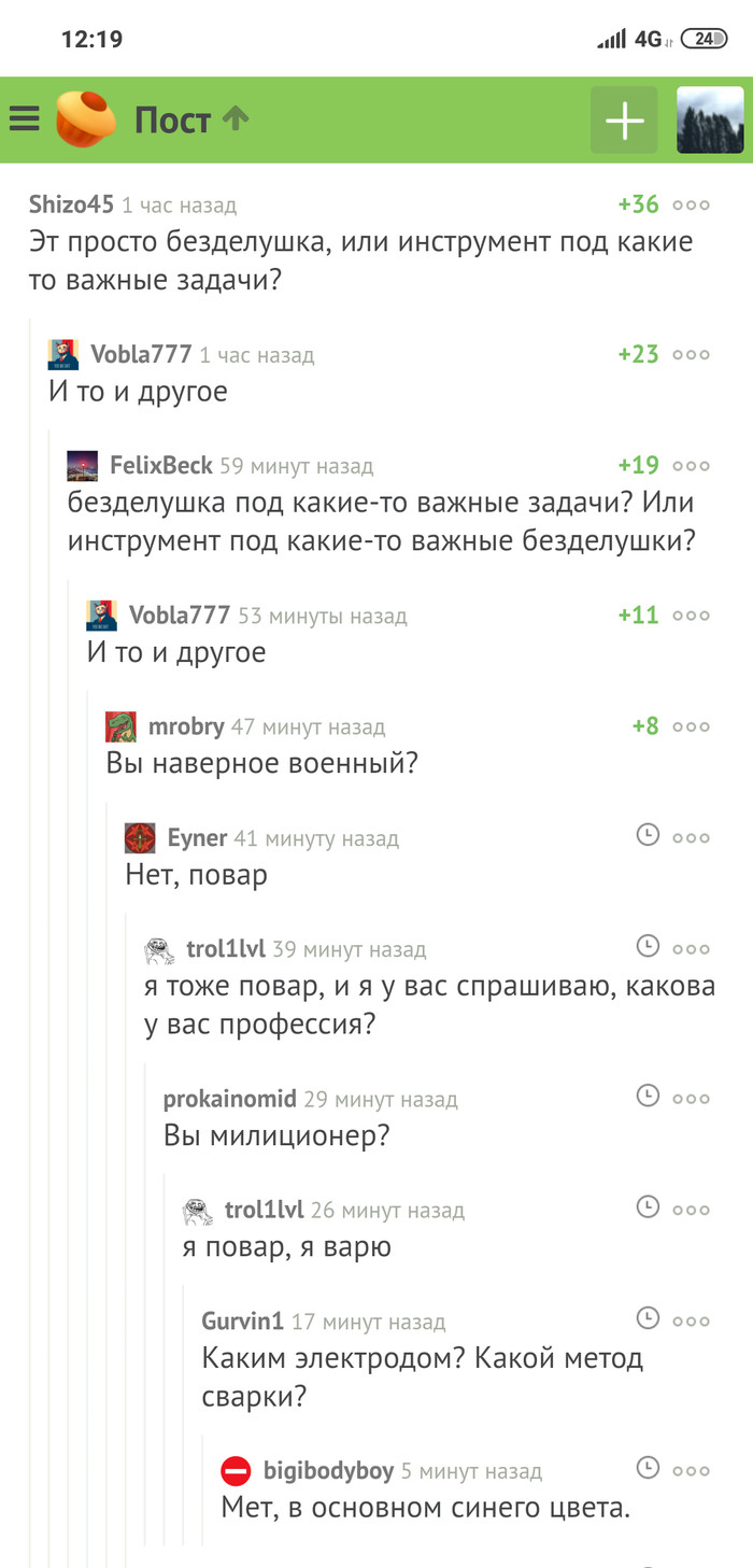    -   ... , , , , 