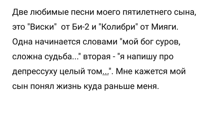 ���-�� ���...