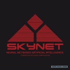 Hypothesis - My, , Skynet, End of the world