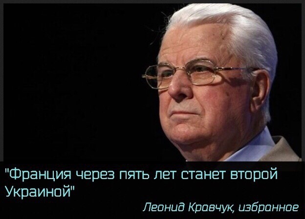 В свете последних событий