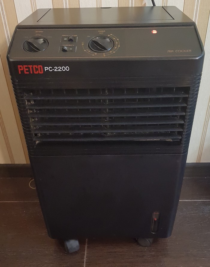      PETCO PC-2200  , ,  , 