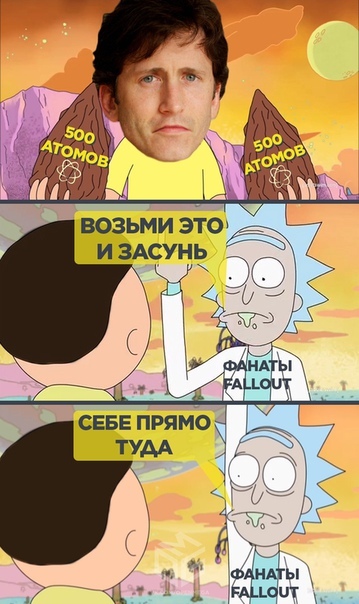 ,  . Fallout 76,  ,  ,   , , 